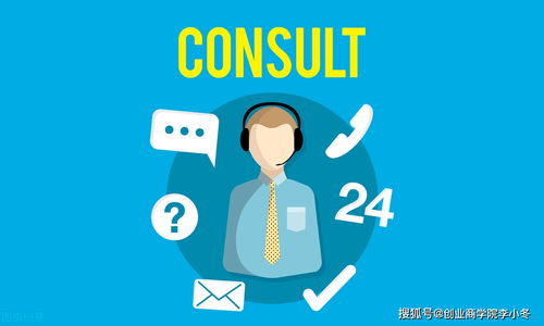 不花錢快速獲得精準客戶的互聯網廣告服務絕招