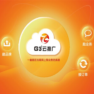 專業沉淀，值得信賴 中國網庫互聯網廣告服務詳解